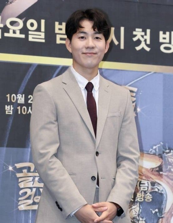KBS 남현종 아나운서 프로필 사당귀 11월 결혼 식 발표 예비 신부 아내 부인 와이프 여친