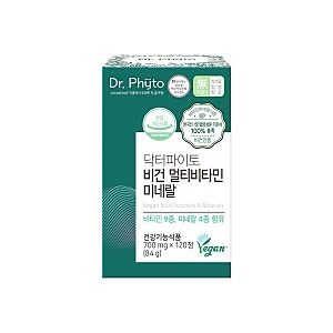 닥터파이토 비건 멀티비타민으로 온 가족 건강 챙기기! 120정 4개 세트 솔직 후기
