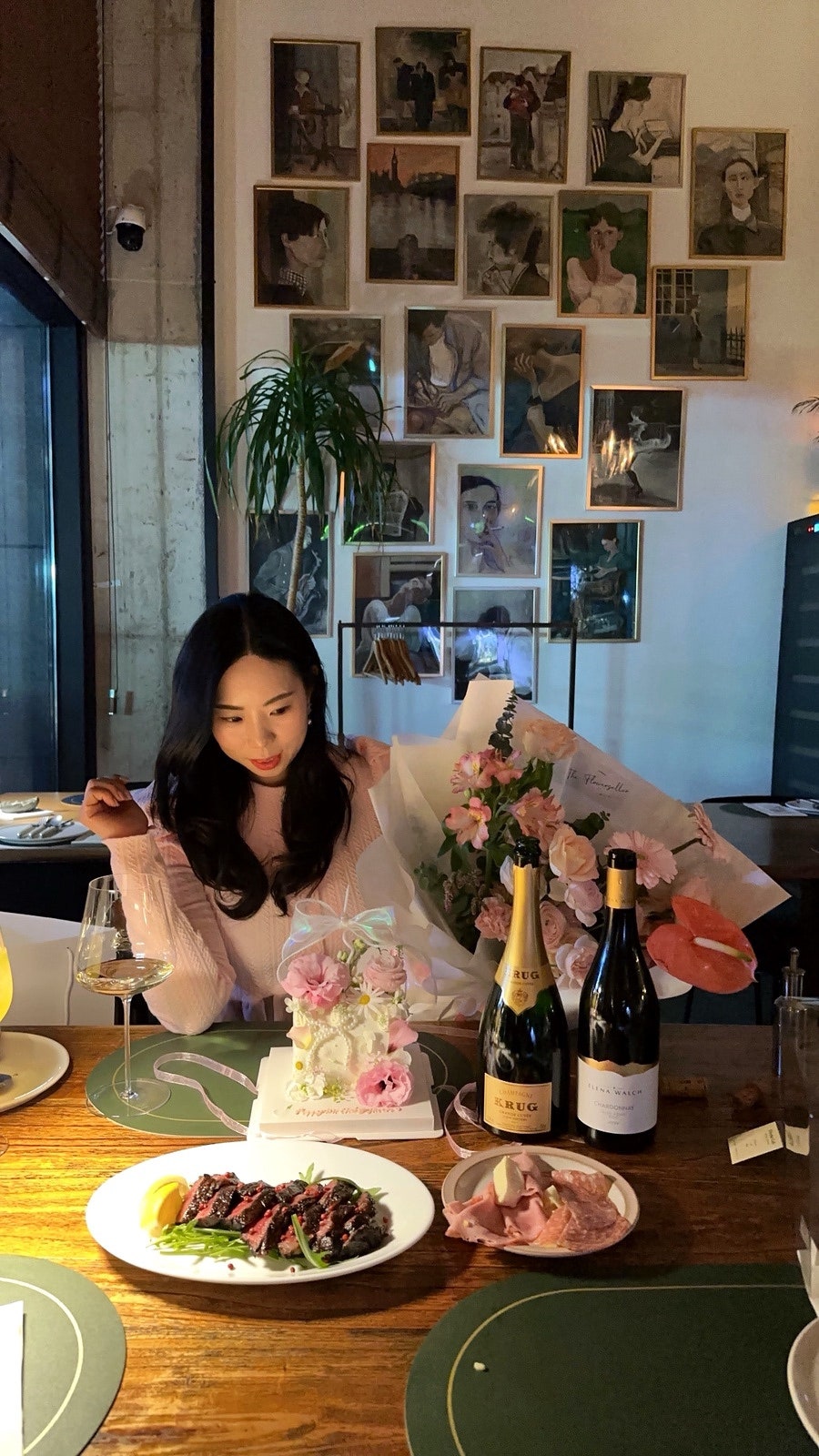 플로이크 사진 2