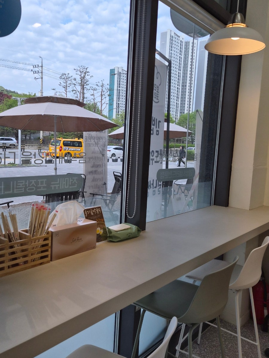 보리코리 안산점 사진 5