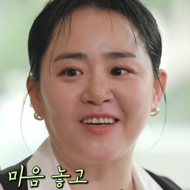 40세 <b>문근영</b> 유퀴즈에서 충격 근황? 갑자기 살찐 이유!?