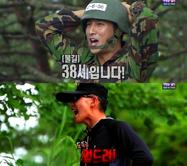 박건형, 군 조교도 분노한 11살 연하 아내와의 러브스토리 공개 "국민도둑놈"