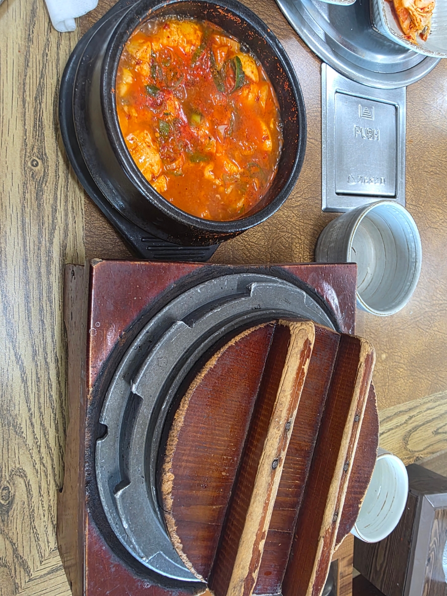 연당 사진 5