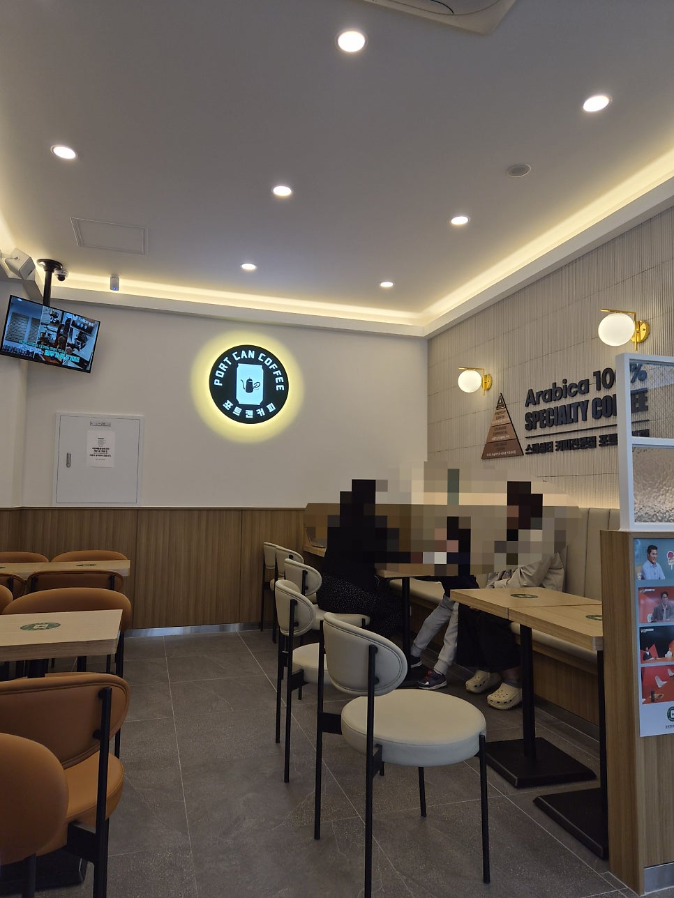 포트캔커피 평택동삭센트럴점 사진 5