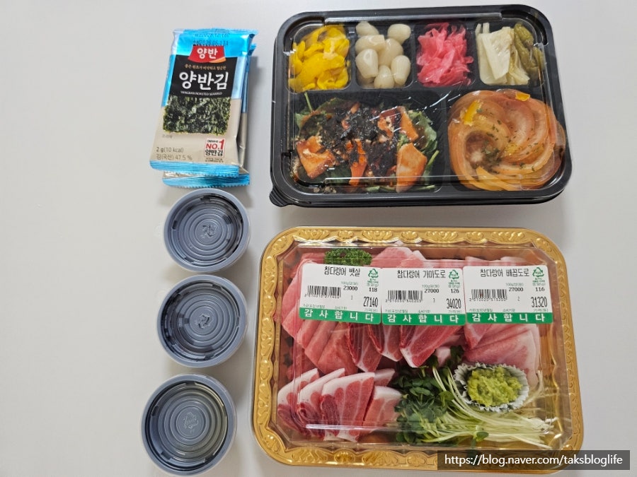 Uridongnechamchijeongyukjeom photo 3