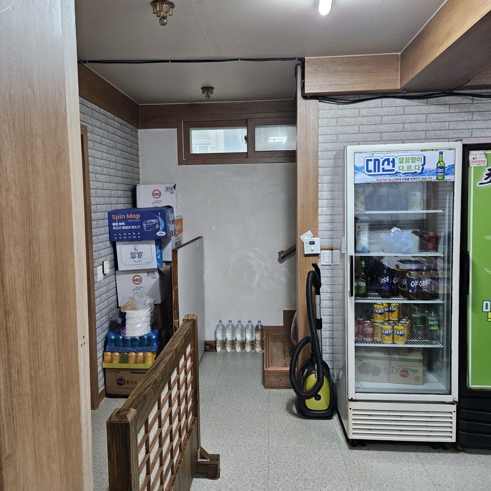 초심숯불 사진 5