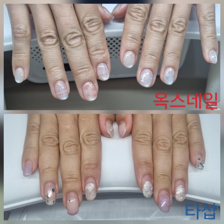  인천중구 네일아트 옥스네일 아트 후기