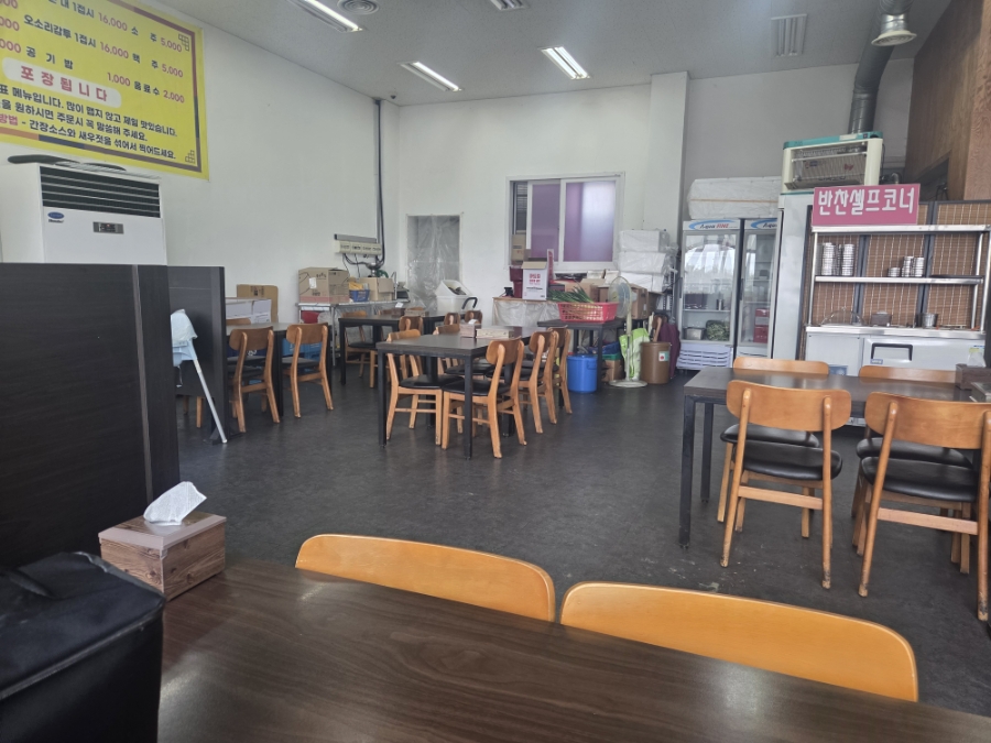 칠보순대국 사진 2