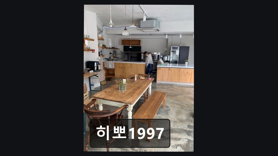 히뽀1997 사진 3