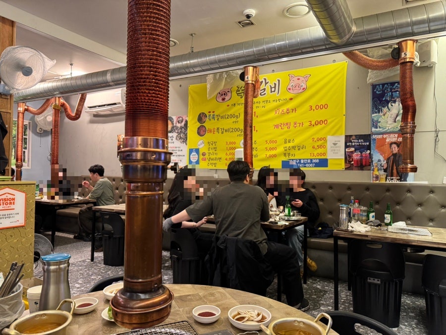 쪽쪽갈비 사진 2