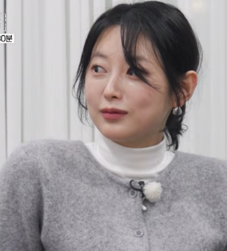 25기 영자 4명 대시 20기 영식 순자 고백 결과 나솔사계