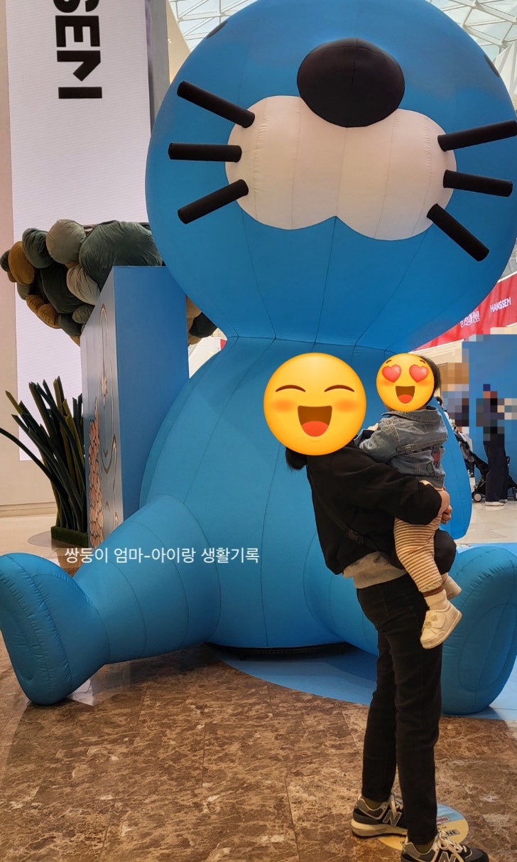 아기랑 하남 스타필드 갈 때 꿀팁 (유모차 대여부터 보노보노 팝업까지)