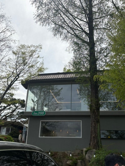 사진 3