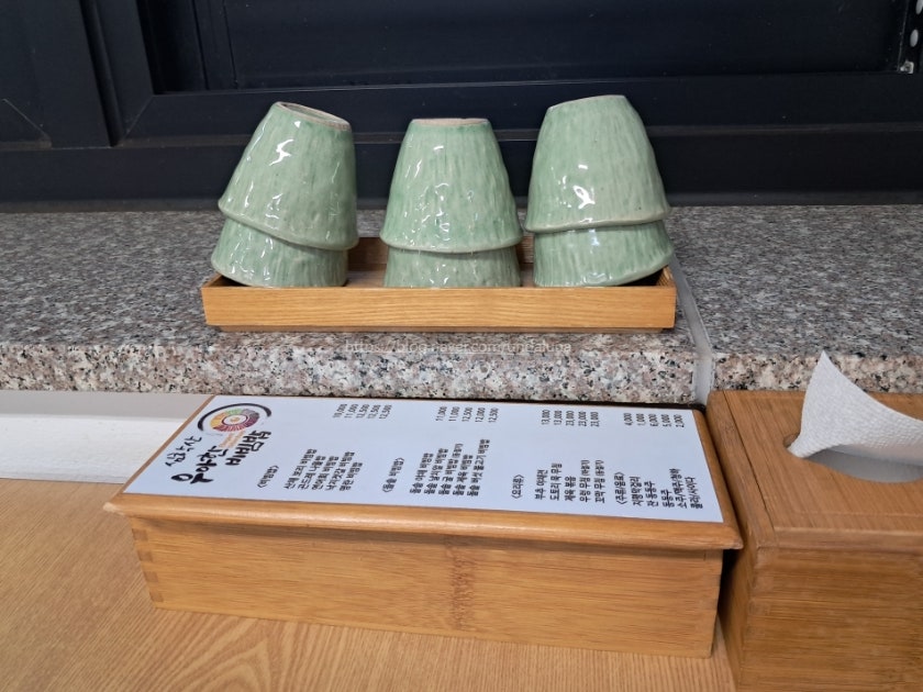 심학산우아한비빔밥 사진 3