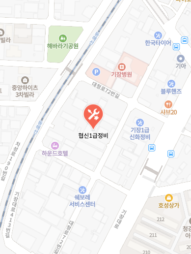 부산시 기장군 자동차 검사소 위치 총정리(민간 검사소 포함)