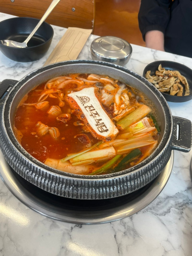 청주 ) 가경동맛집 청주시외버스터미널맛집 짜글이맛집 청주 짜글이진주식당 재방문의사 100....
