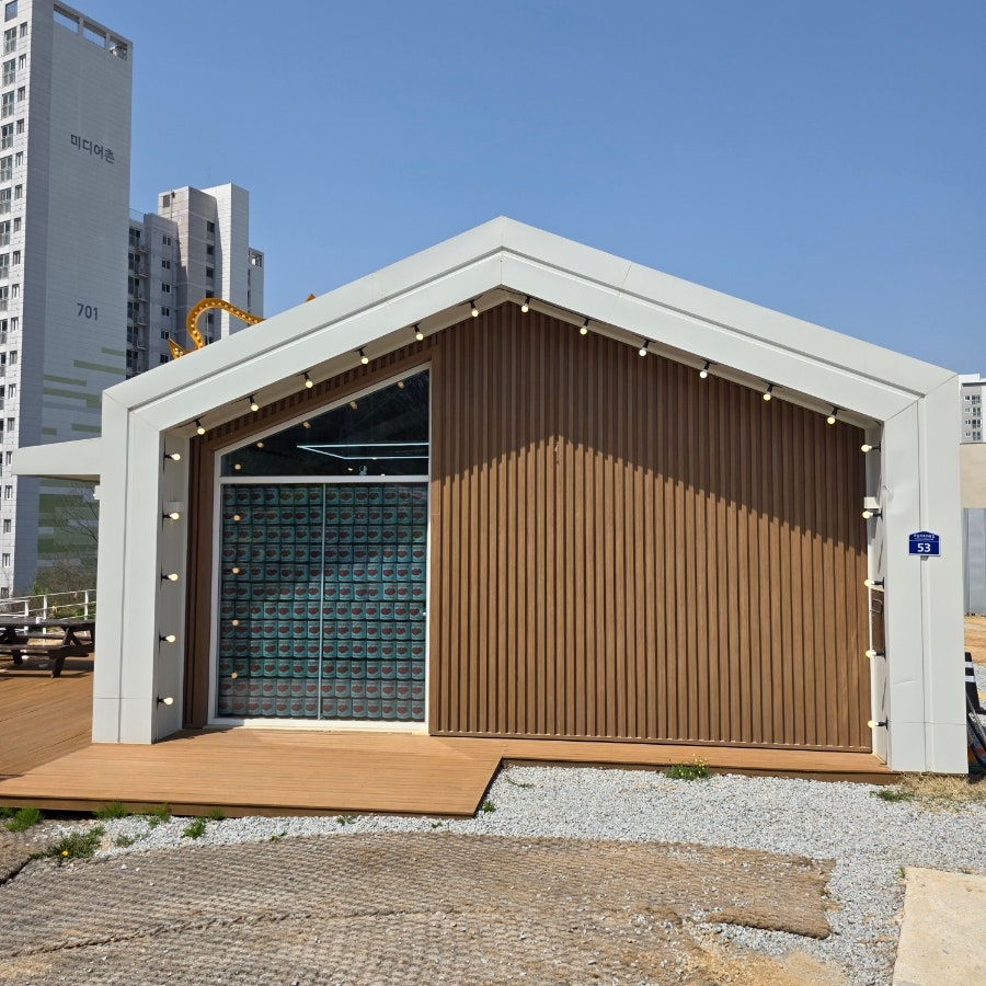 헝그리캣츠 사진 6
