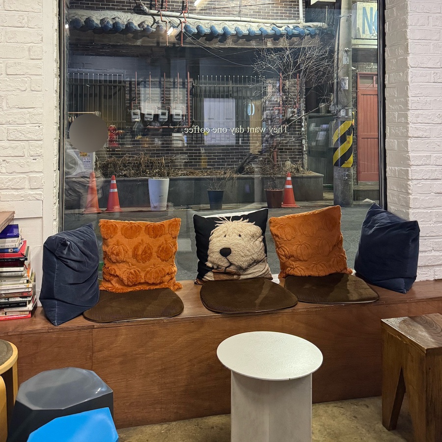 데이원커피바 사진 1