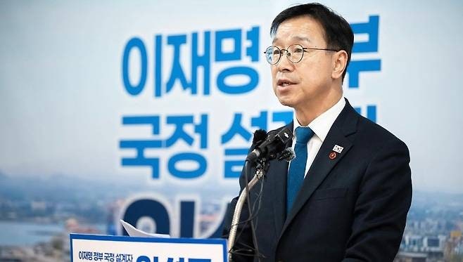 위성곤 프로필 의원 고향 민주당 제주지사 후보 확정