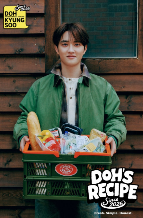 도경수 팝콘, 봄 차트 강타... 봄 노래 리스트에 장착