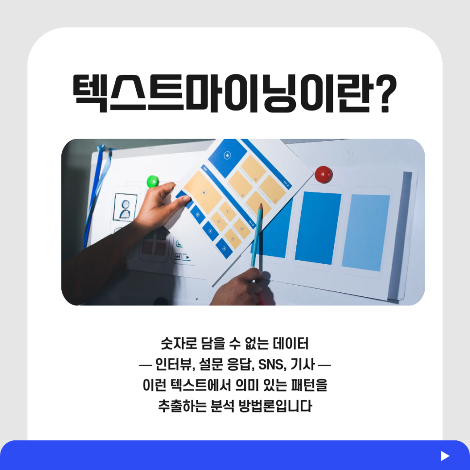 관련 이미지