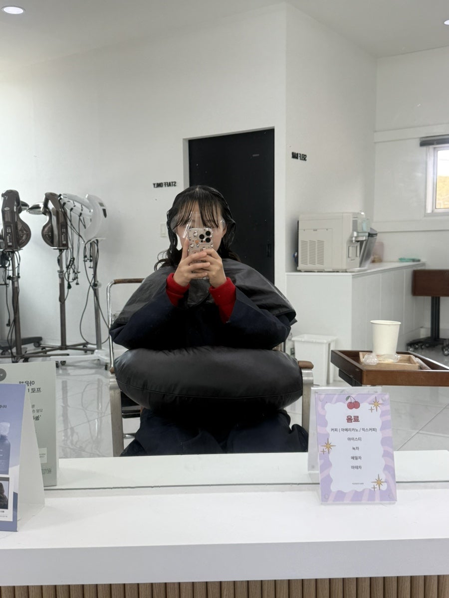 헤어센스 사진 6