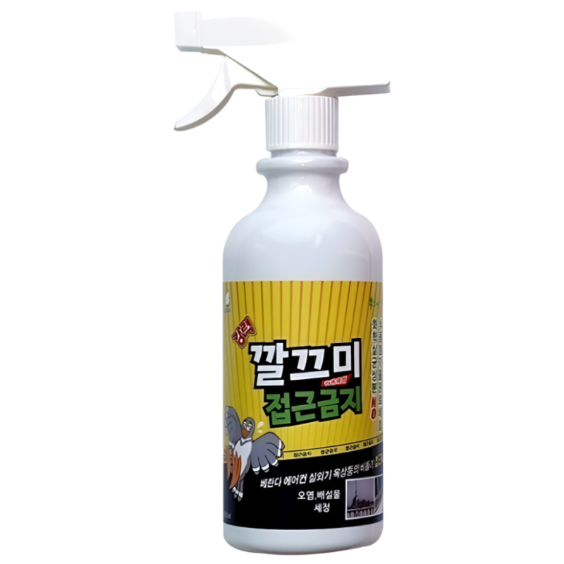 비둘기퇴치 고민 끝! 아파트 실외기 비둘기 쫓는 법 BEST 3 추천 ️ 삶의 질 수직상승 꿀템
