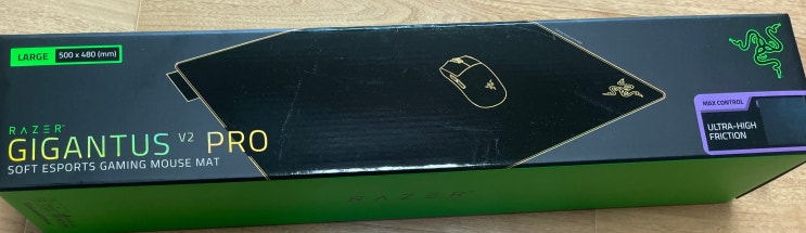 게이밍 마우스 패드 추천, RAZER Gigantus V2 Pro MAX Control