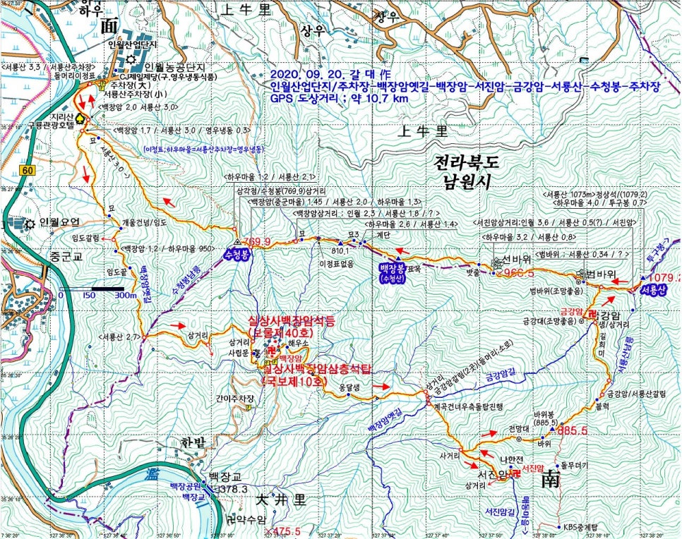 서룡산 사진 2