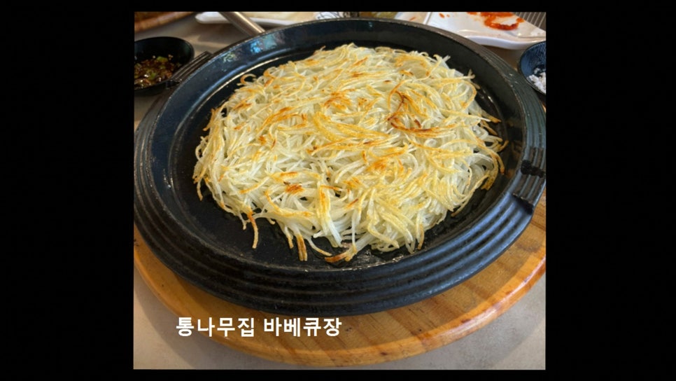 통나무집 바베큐장 사진 2