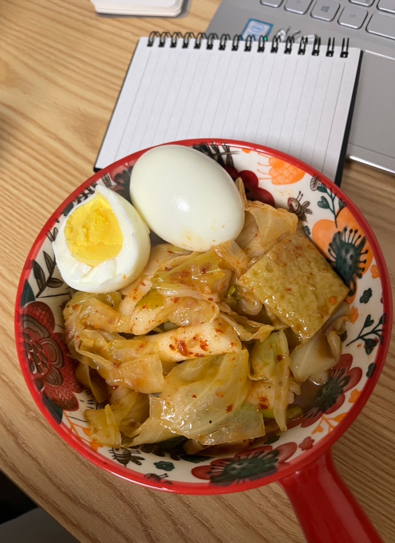 20260418 유사 엽떡(쌀떡볶이)