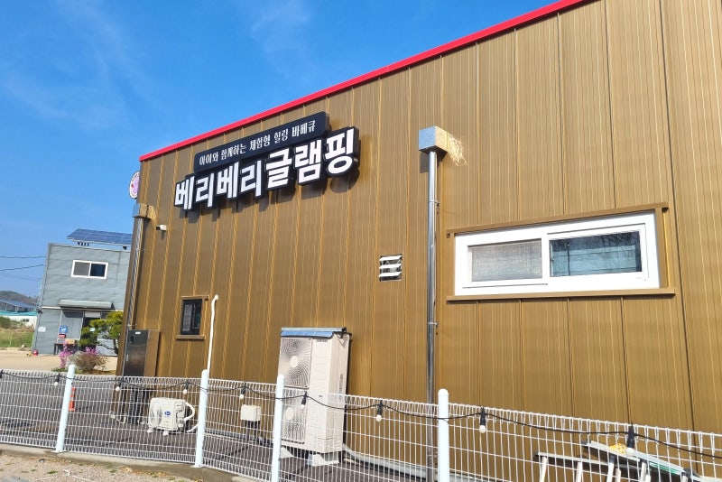 사진 3