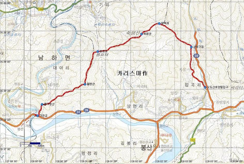 돌구멍산 사진 1