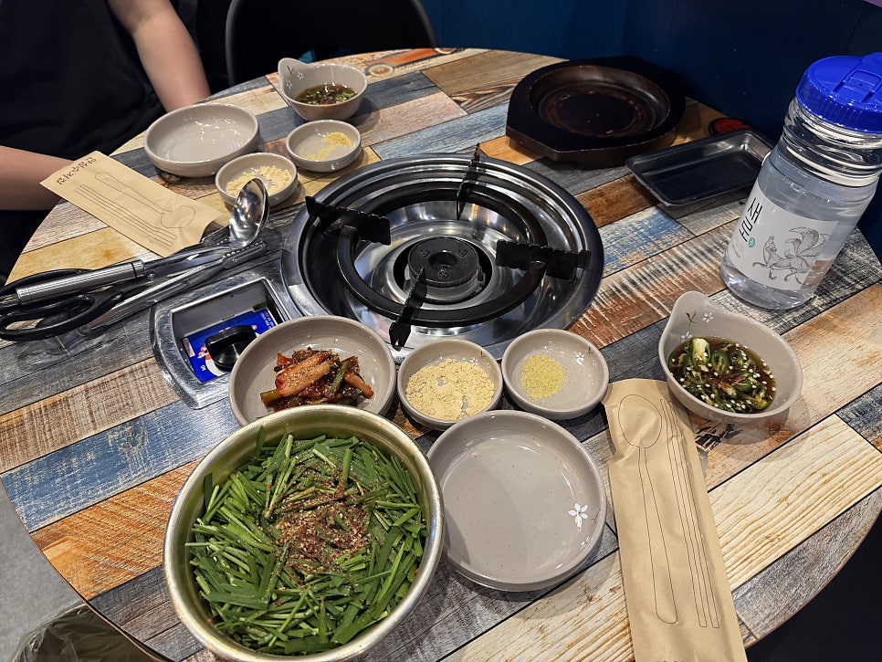 곱네한우곱창 본점 사진 6