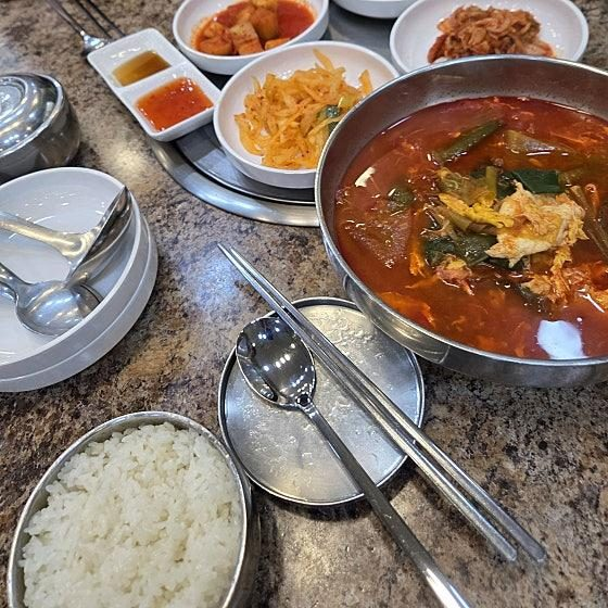 진수성찬 사진 2