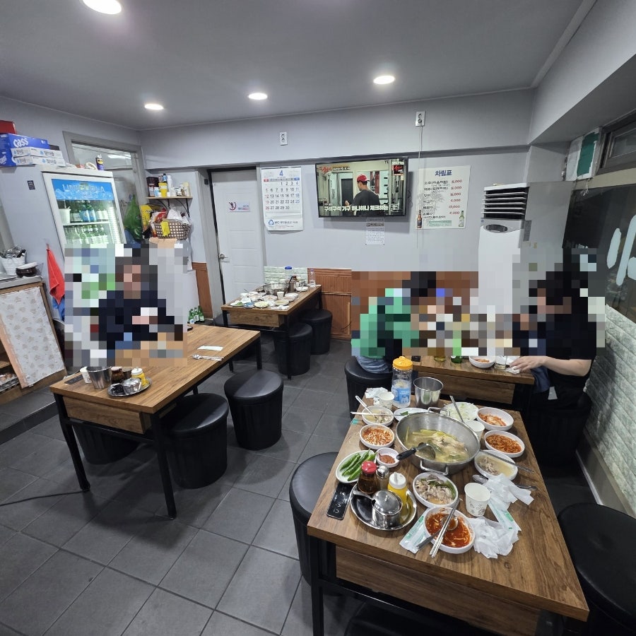 공릉동닭한마리 이문점 사진 3