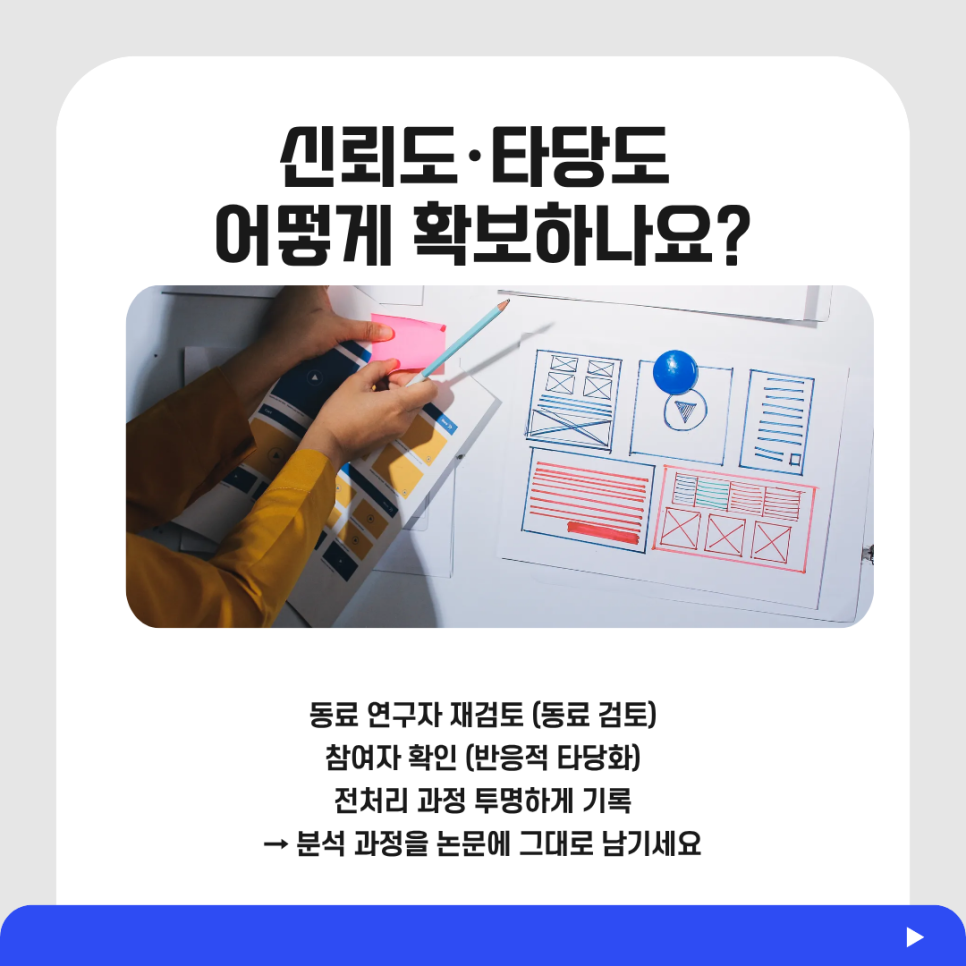 관련 이미지