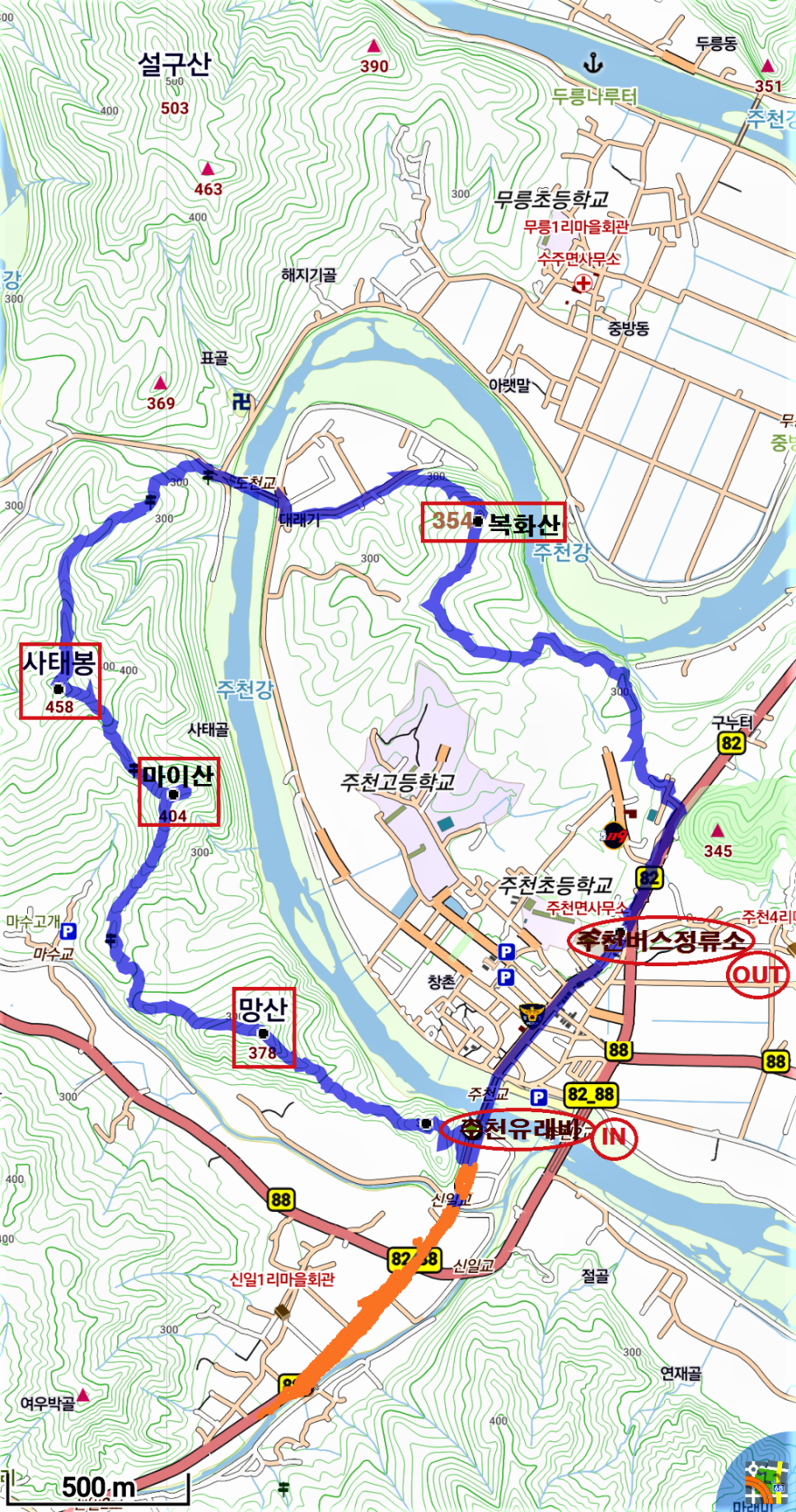 복화산 사진 4