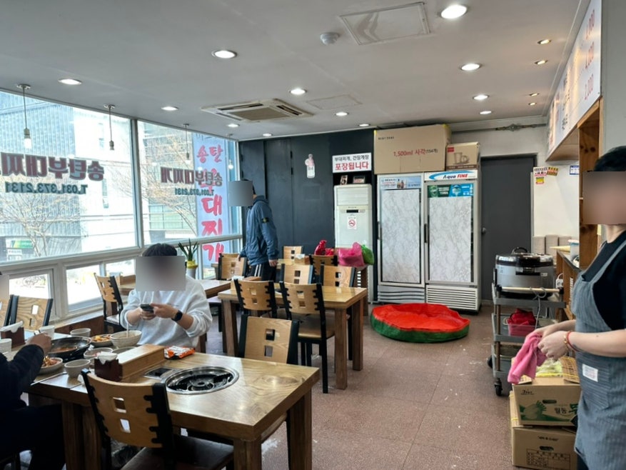 미쓰리송탄부대찌개 사진 6