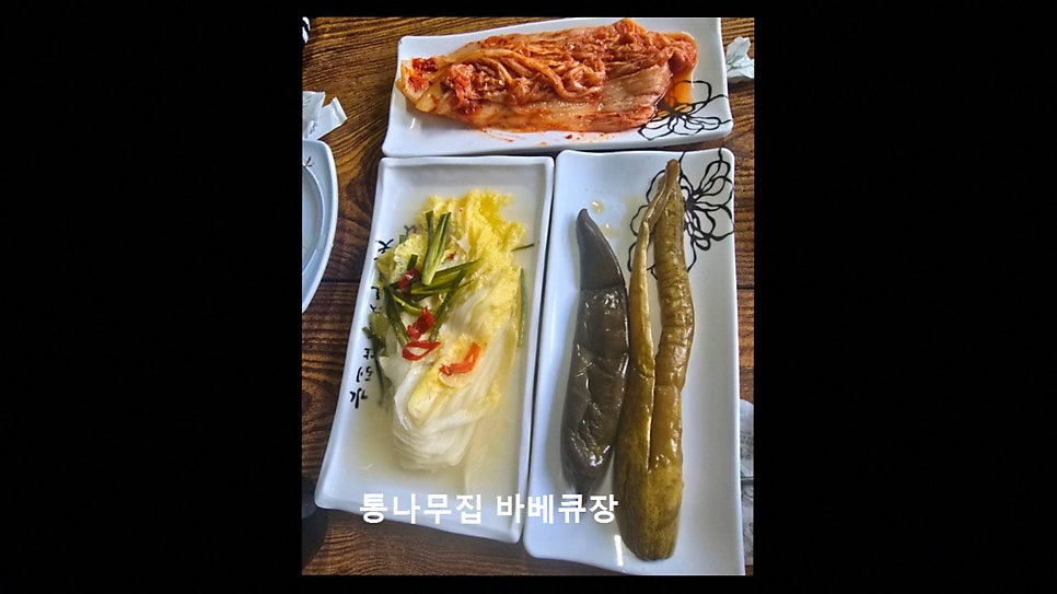 통나무집 바베큐장 사진 5