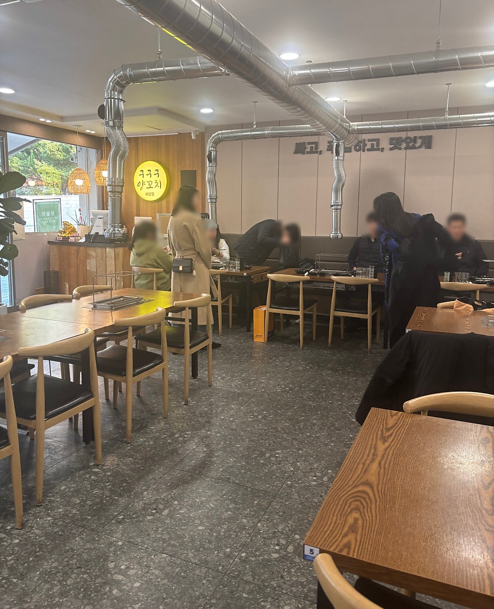 구구구양꼬치 하단점 사진 4