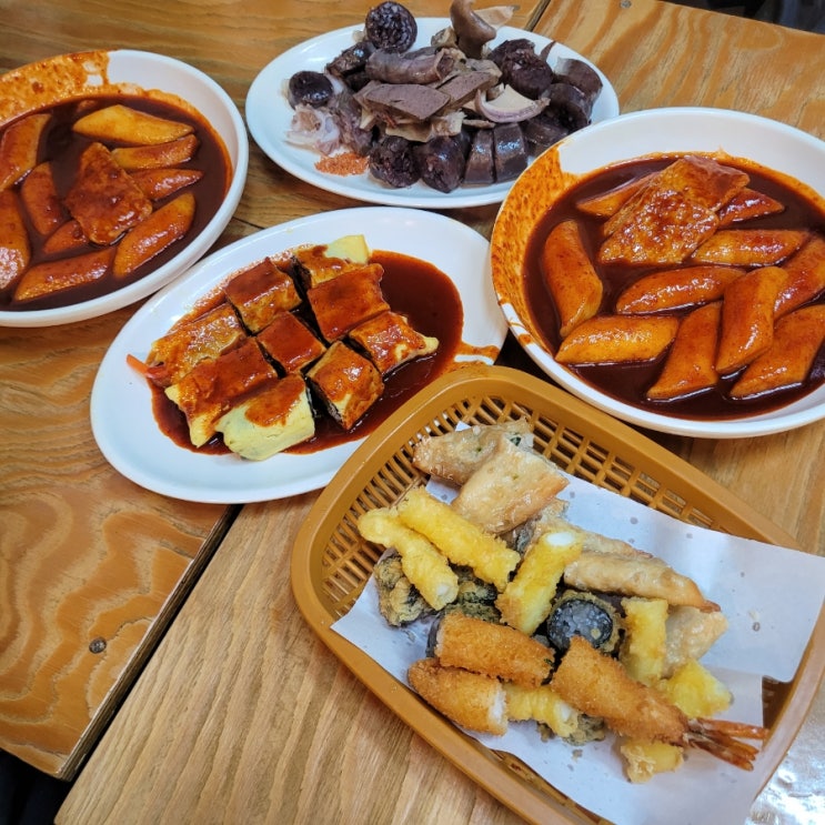  천호역맛집: [주가네 떡볶이] 후기