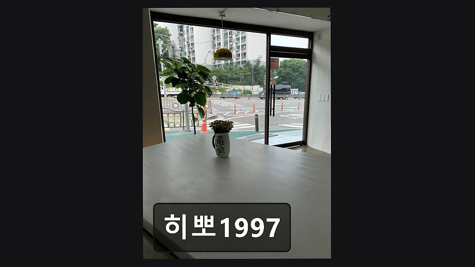 히뽀1997 사진 6