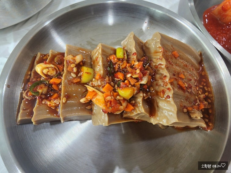 120세약초삼계탕 사진 5