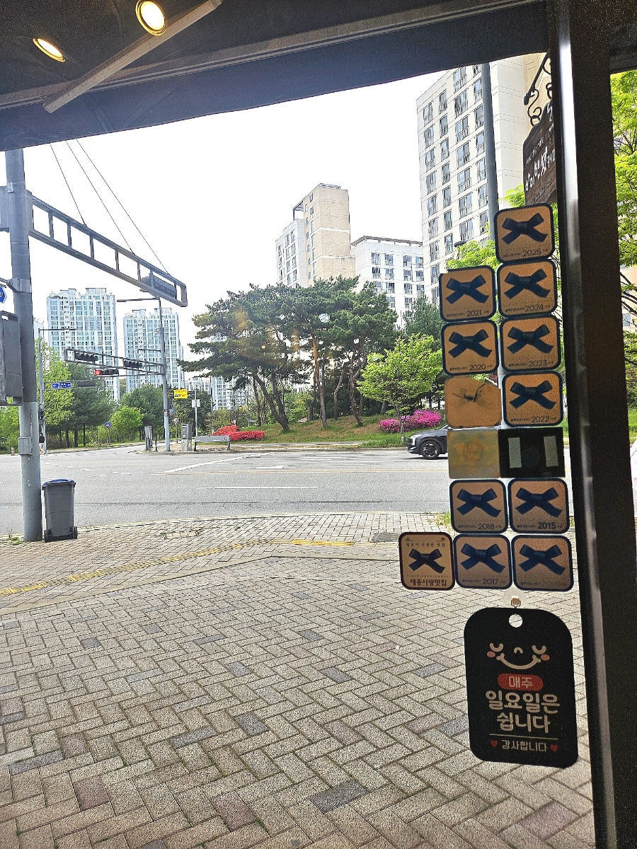 바이핸커피 사진 1