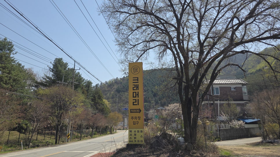 머리이야기 사진 1