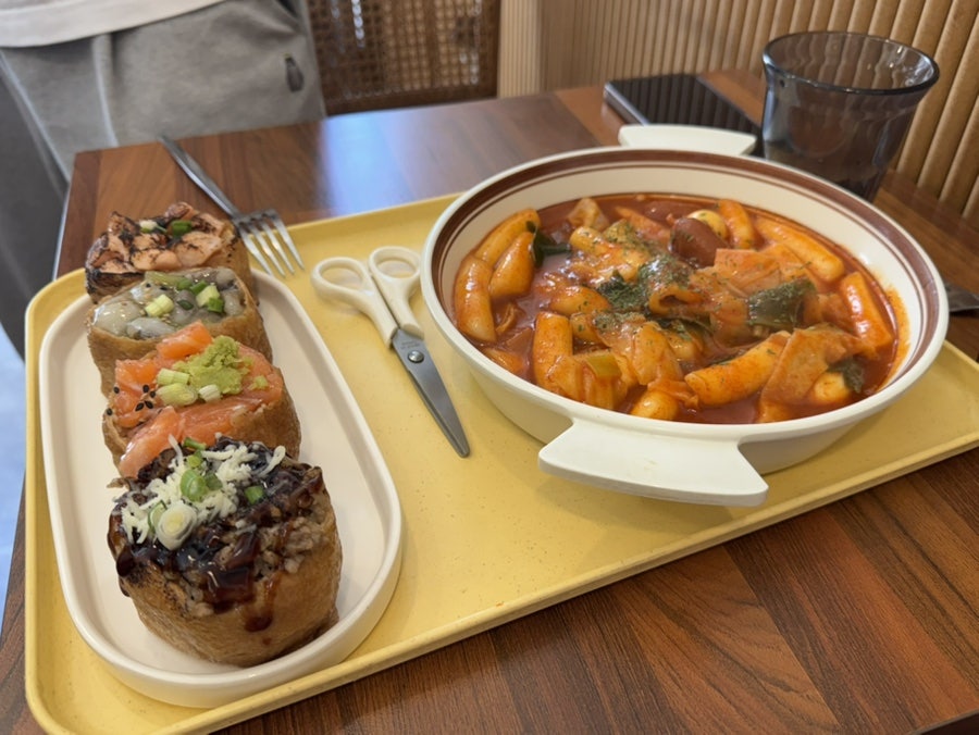 오유부 사진 3