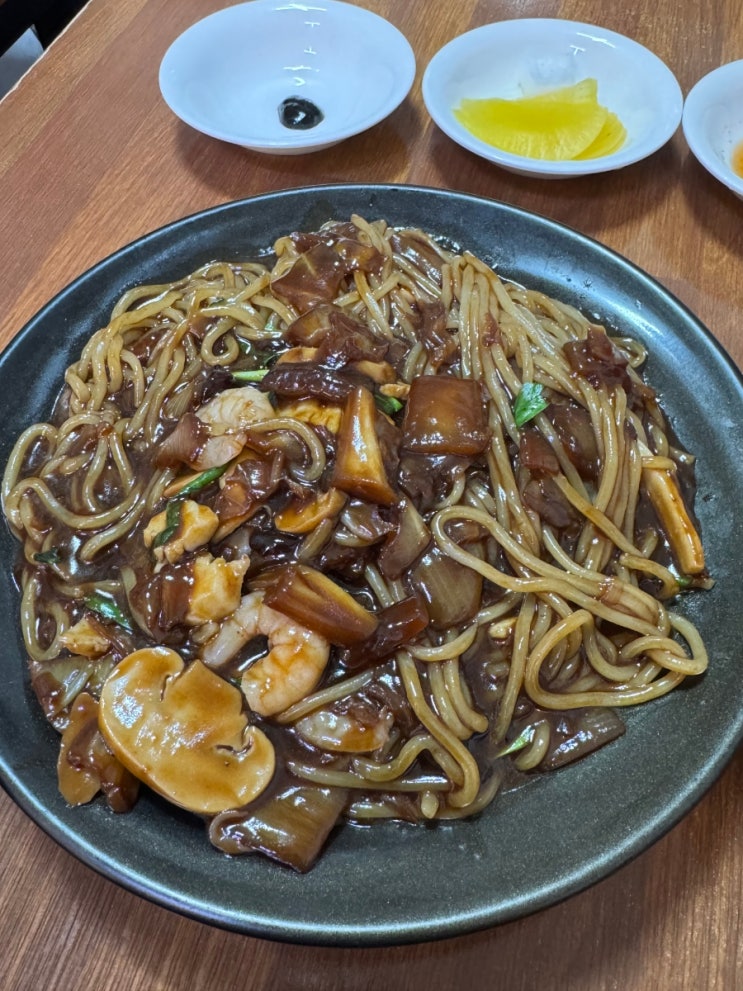  서울대입구 배달 안 하는 쟁반짜장 맛집 홍시원 내돈내산 후기
