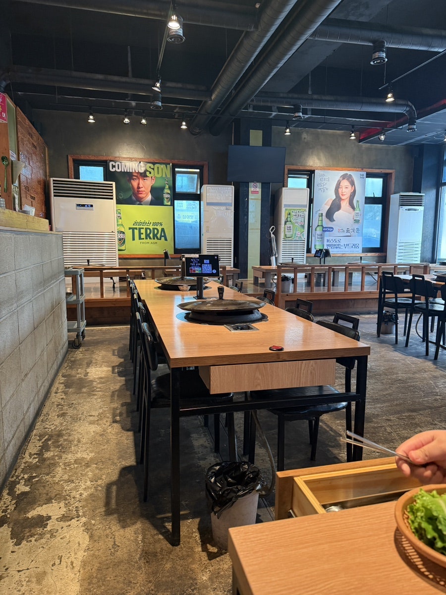 도싯골 도청점 사진 4