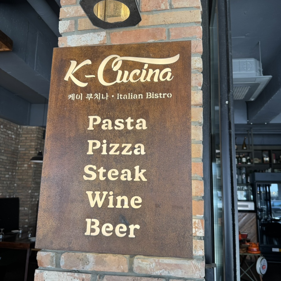 Keikuchina photo 2